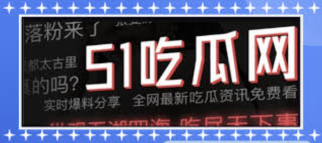 反差大赛-每日大赛第一-反差大赛-每日大赛第一，尽享创意对比！